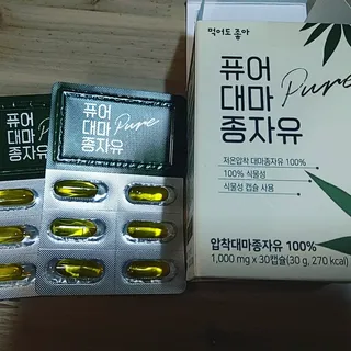 은댕이님이 올린 리뷰 사진 1