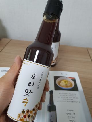 [요리맛수] NEW 천연 요리 에센스 300g 2개 SET — 5점을 준 리뷰어가 2021년 5월 올린 사용 사진