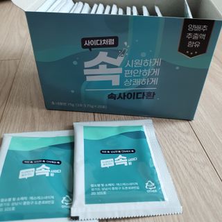 빵떡이님이 올린 리뷰 사진 2