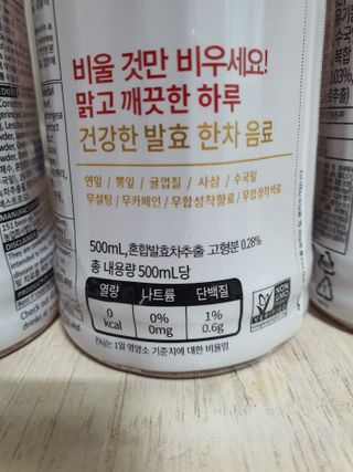 둥이맘님이 올린 리뷰 사진 4