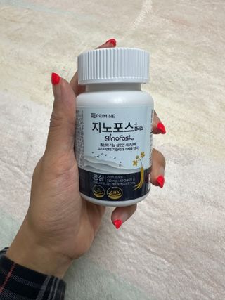프리마인 홍삼의 강력한 에너지, 이제는 흡수율을 높인 최첨단 캡슐로 간편하게 초고속 충전하세요. — 5점을 준 리뷰어가 2022년 10월 올린 사용 사진