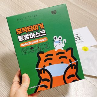 [숨그림]  덴탈마스크 짱구 우리아이 그리고 내가 쓰는 믿을수있는 케릭터 마스크  16종 — 4.5점을 준 리뷰어가 2021년 10월 올린 사용 사진