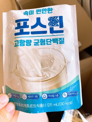 자연에온 마시는 프로틴 고함량 균형단백질 음료 포스틴 125ml 10개입 1BOX — 5점을 준 리뷰어가 2021년 5월 올린 사용 사진