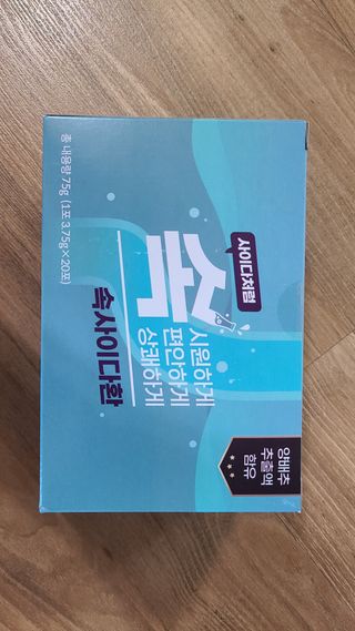 거니님이 올린 리뷰 사진 1