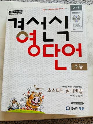 웅이님이 올린 리뷰 사진 1
