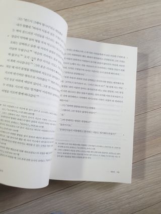 쪼로리님이 올린 리뷰 사진 1