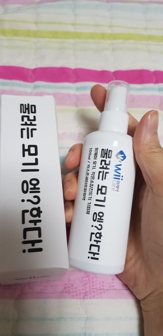 sue329님이 올린 리뷰 사진 1