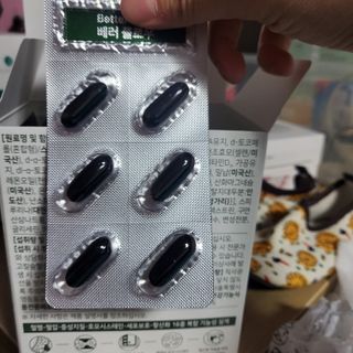 태양이맘님이 올린 리뷰 사진 3