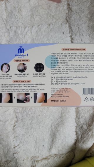 김지영님이 올린 리뷰 사진 3