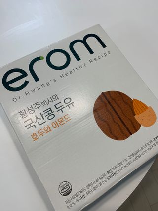 하이애나님이 올린 리뷰 사진 2