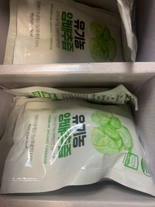 참앤들황토농원 국내산 유기농 양배추를 그대로 담은,  유기농 양배추즙  80ml X 30포 1박스 — 5점을 준 리뷰어가 2023년 3월 올린 사용 사진