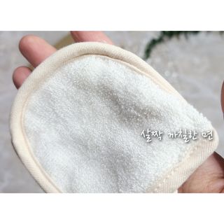 콩콩님이 올린 리뷰 사진 4