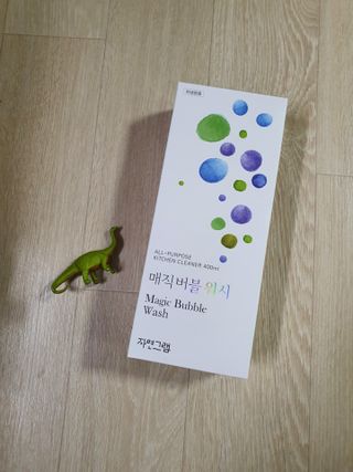 별땅님이 올린 리뷰 사진 1