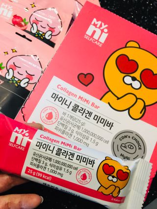 일동제약 마이니 마이니 늘씬날씬 콜라겐 세트 — 4.5점을 준 리뷰어가 2021년 2월 올린 사용 사진