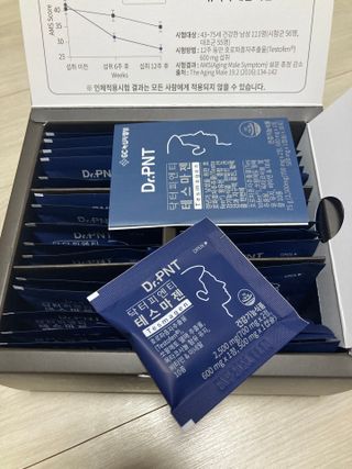닥터피엔티 [Dr.PNT] 남성 건강 올인원! 테스마젠 — 4점을 준 리뷰어가 2022년 12월 올린 사용 사진