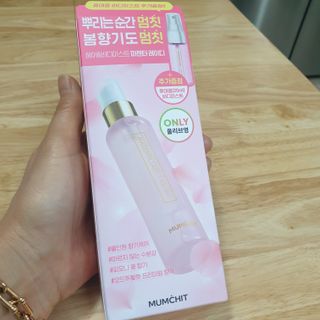 멈칫(MUMCHIT) 멈칫 마젠타레이디 기획세트 — 5점을 준 리뷰어가 2022년 3월 올린 사용 사진