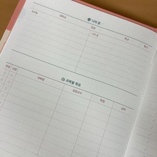 열살터울님이 올린 리뷰 사진 3