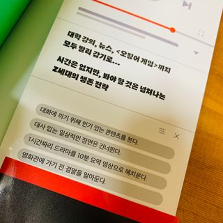 92883님이 올린 리뷰 사진 3