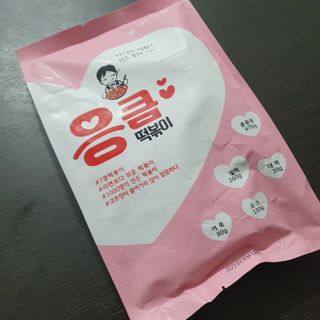 mari님이 올린 리뷰 사진 3