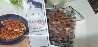 SeulonPark님이 올린 리뷰 사진 2