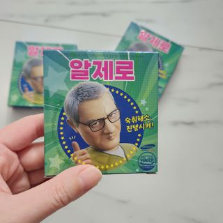 망구님이 올린 리뷰 사진 4