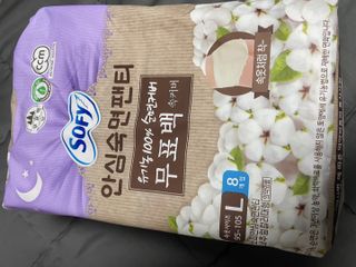 호찌영님이 올린 리뷰 사진 2