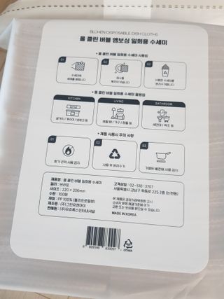 Michael님이 올린 리뷰 사진 2