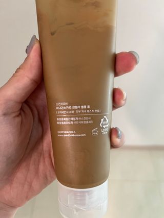스킨1004 [SKIN1004] 마다가스카르 센텔라 앰플 폼 125ml — 5점을 준 리뷰어가 2024년 8월 올린 사용 사진