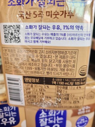 어니언치킨맛후라이드님이 올린 리뷰 사진 2