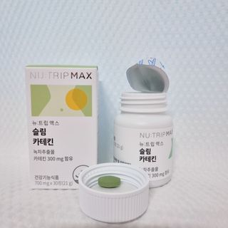 뉴트립맥스(NUTRIPMAX) 뉴트립맥스 슬림 카테킨 700mg 30정 1개월분 — 5점을 준 리뷰어가 2021년 7월 올린 사용 사진