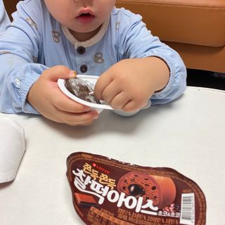 니니님이 올린 리뷰 사진 1