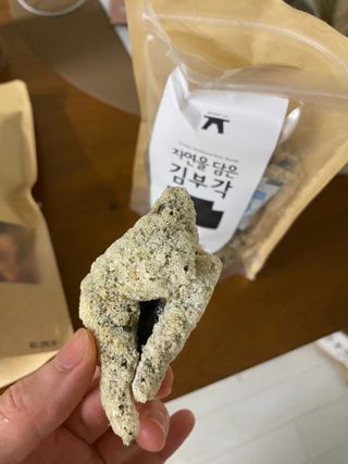 삼김조아조아님이 올린 리뷰 사진 3
