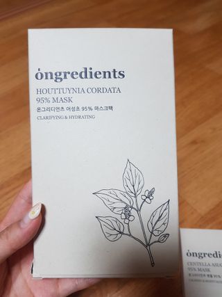 쪼꼬사랑이언니님이 올린 리뷰 사진 1