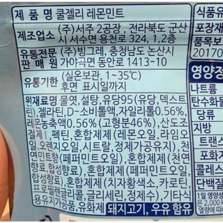친절한지영씨님이 올린 리뷰 사진 3