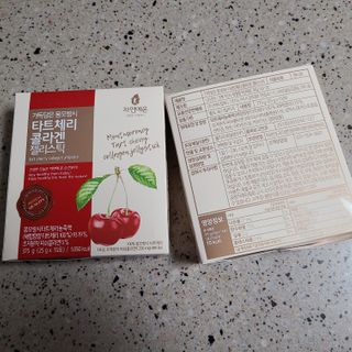 자연에온 가득담은 몽모랑시 타트체리 콜라겐 젤리스틱 — 5점을 준 리뷰어가 2021년 1월 올린 사용 사진