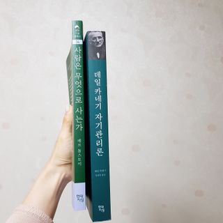 yyyhk님이 올린 리뷰 사진 4