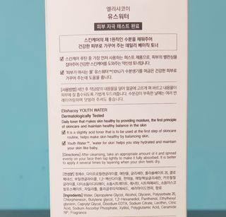 공팔러버님이 올린 리뷰 사진 3