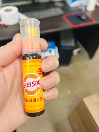 도토리님이 올린 리뷰 사진 1
