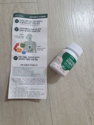 guapalyn님이 올린 리뷰 사진 2