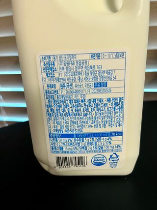 *구매평_[덴마크] 진하고 더 고소한 무가당 플레인 요거트 1.8L — 5점을 준 리뷰어가 2025년 9월 올린 사용 사진