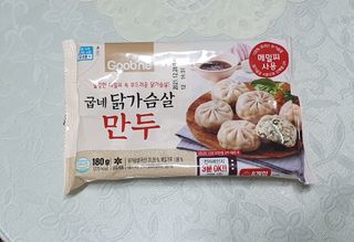 위니님이 올린 리뷰 사진 2