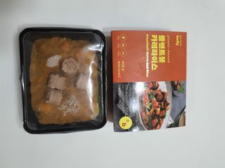 시크릿쥬쥬님이 올린 리뷰 사진 3