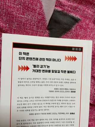송이님이 올린 리뷰 사진 3