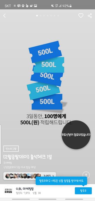 아름님이 올린 리뷰 사진 2