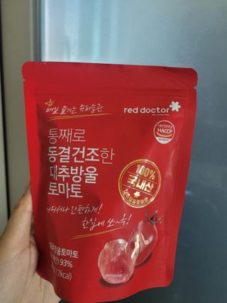 레드닥터 대추방울토마토 + 통째로 동결건조한 대추방울토마토 — 5점을 준 리뷰어가 2022년 12월 올린 사용 사진
