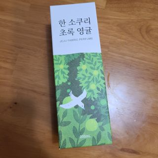 꼬장스님이 올린 리뷰 사진 2
