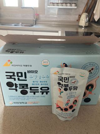 국민바이오 약콩두유 — 5점을 준 리뷰어가 2022년 5월 올린 사용 사진