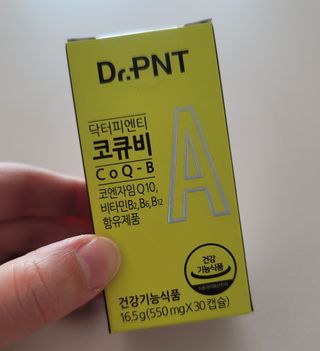 깔깔마녀님이 올린 리뷰 사진 1