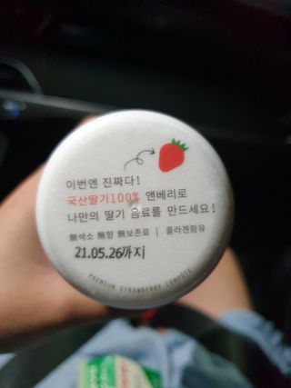 히야님이 올린 리뷰 사진 3