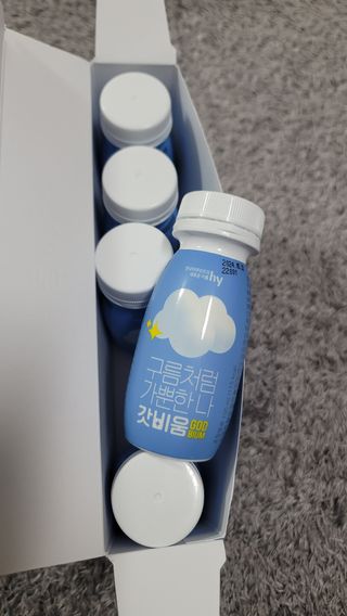 SNS 갓비움 — 5점을 준 리뷰어가 2022년 12월 올린 사용 사진